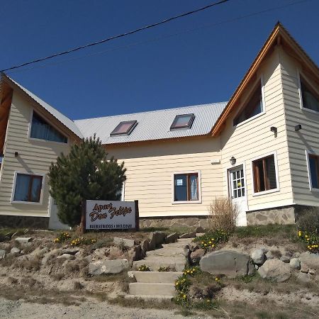 Apart Don Felipe El Calafate Zewnętrze zdjęcie
